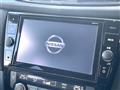 2020 Nissan X-Trail