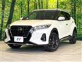 2020 Nissan KIX