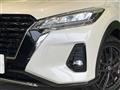 2020 Nissan KIX