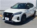 2020 Nissan KIX