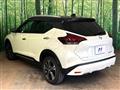 2021 Nissan KIX