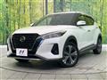 2021 Nissan KIX
