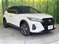 2021 Nissan KIX
