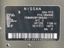 2021 Nissan KIX