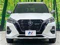 2021 Nissan KIX