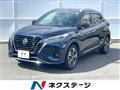 2022 Nissan KIX