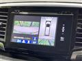 2017 Honda Odyssey Hybrid
