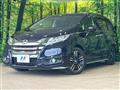 2017 Honda Odyssey Hybrid