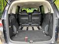 2017 Honda Odyssey Hybrid
