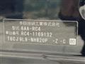 2019 Honda Odyssey Hybrid