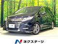 2019 Honda Odyssey Hybrid