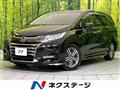2020 Honda Odyssey Hybrid