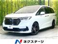2020 Honda Odyssey Hybrid