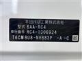 2021 Honda Odyssey Hybrid