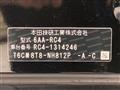 2021 Honda Odyssey Hybrid