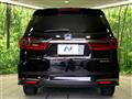 2021 Honda Odyssey Hybrid