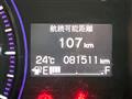 2014 Honda Step WGN