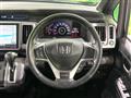 2014 Honda Step WGN