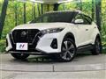 2023 Nissan KIX