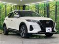 2023 Nissan KIX