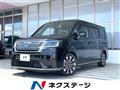 2022 Honda Step WGN