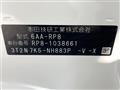 2023 Honda Step WGN