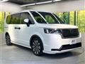 2023 Honda Step WGN