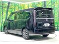 2023 Honda Step WGN