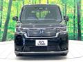2023 Honda Step WGN