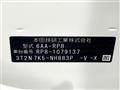 2024 Honda Step WGN