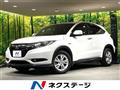 2015 Honda VEZEL