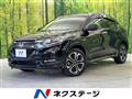 2016 Honda VEZEL
