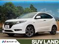 2017 Honda VEZEL