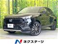 2021 Honda VEZEL