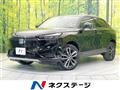 2021 Honda VEZEL