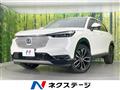 2021 Honda VEZEL