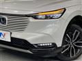 2021 Honda VEZEL