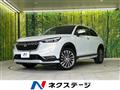 2021 Honda VEZEL
