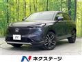 2022 Honda VEZEL