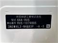 2023 Honda VEZEL