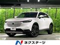 2023 Honda VEZEL