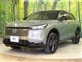 2025 Honda VEZEL