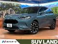2024 Honda Honda Others