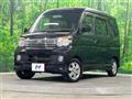 2012 Daihatsu Atrai Wagon