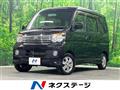 2012 Daihatsu Atrai Wagon