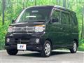 2012 Daihatsu Atrai Wagon