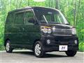 2012 Daihatsu Atrai Wagon