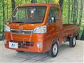2018 Daihatsu Hijet Truck