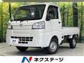 2018 Daihatsu Hijet Truck