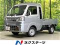 2021 Daihatsu Hijet Truck